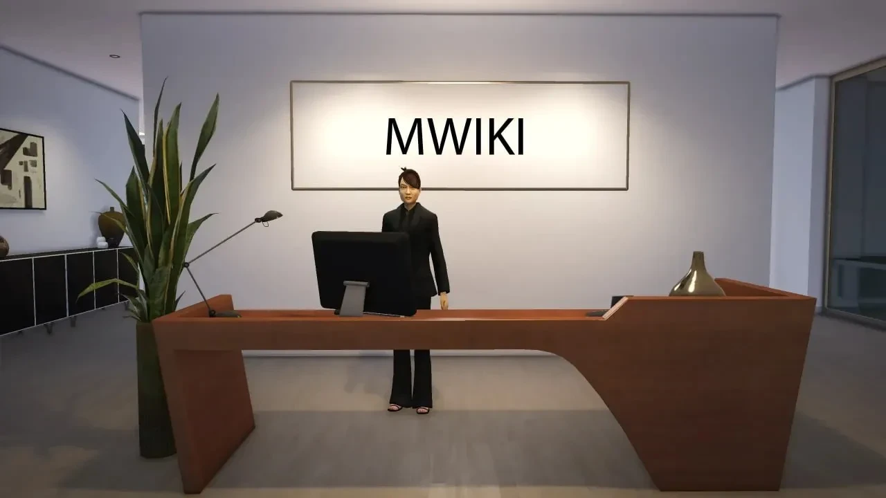Меню улучшений офиса