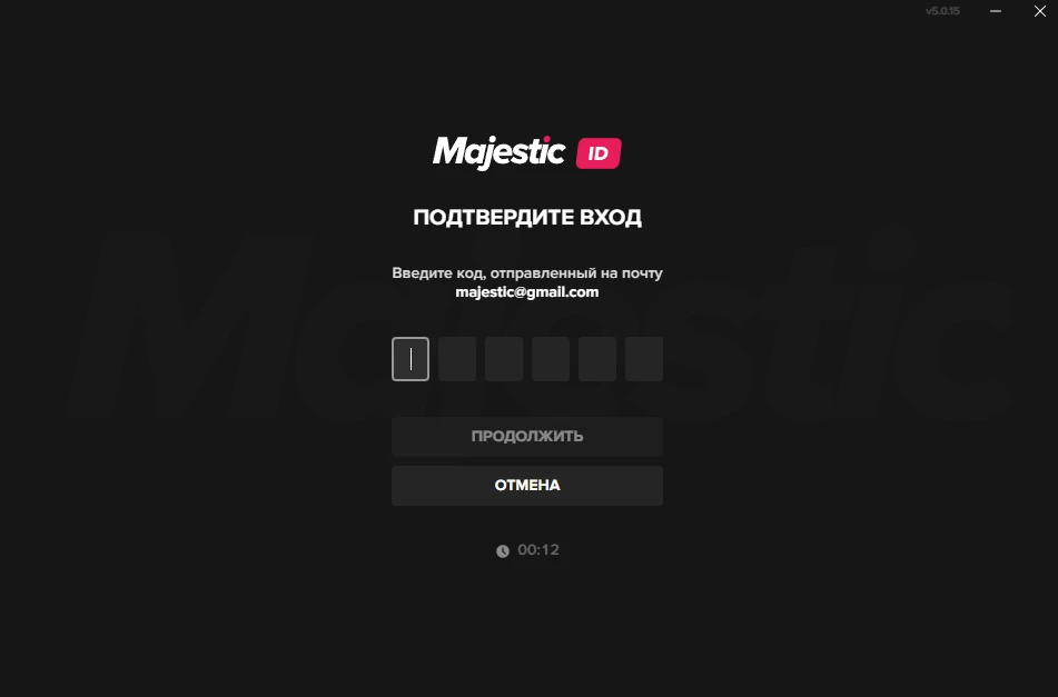 Авторизация через единый аккаунт Majestic ID